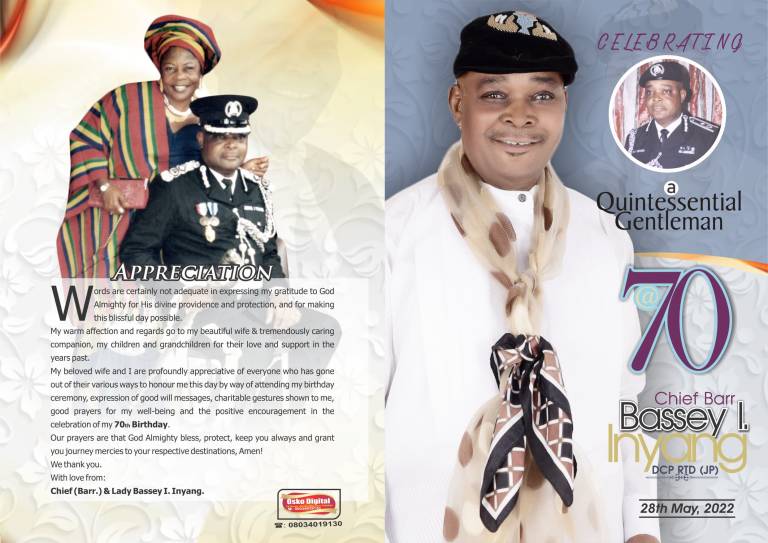 WhatsApp Image 2025-09-16 at 5.23.03 pm (1)